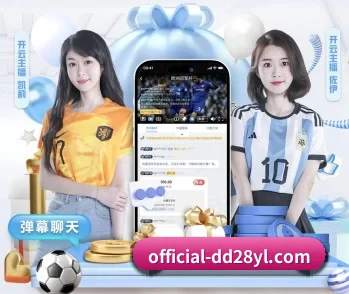 多多28的故事 - 体育资讯内容服务