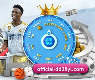 多多28 APP